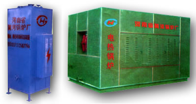 （W）LDR系列智能型电热锅炉